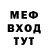 Первитин витя Igor Godovanik