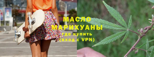 прущий лед Балахна