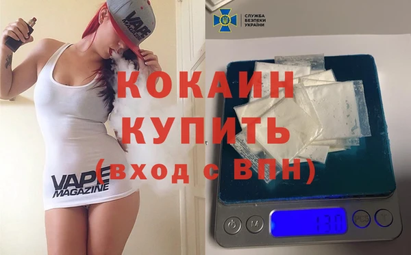 сатива Балабаново