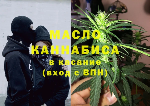 героин Баксан