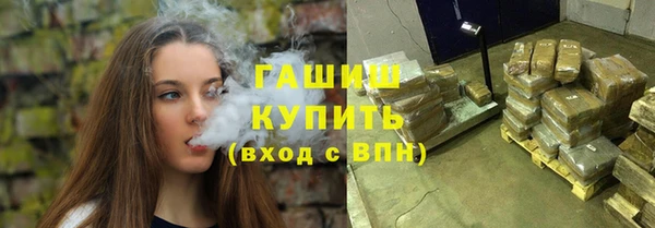 сатива Балабаново
