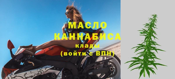 прущий лед Балахна