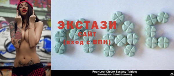 героин Баксан