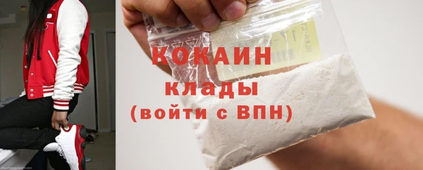 сатива Балабаново