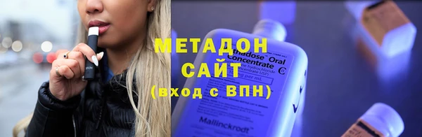 прущий лед Балахна