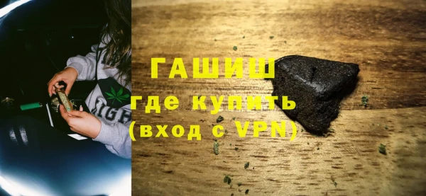сатива Балабаново