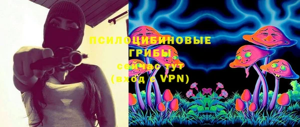 героин Баксан