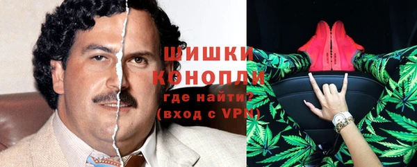 прущий лед Балахна