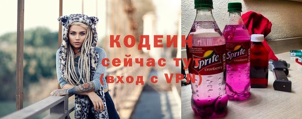 сатива Балабаново