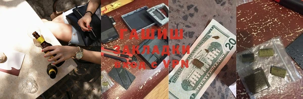 героин Баксан