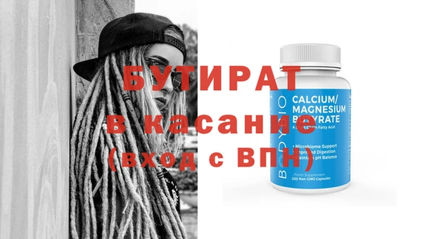 героин Баксан