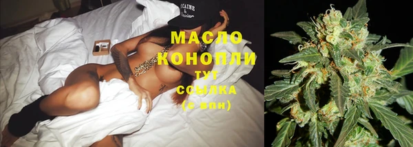 героин Баксан