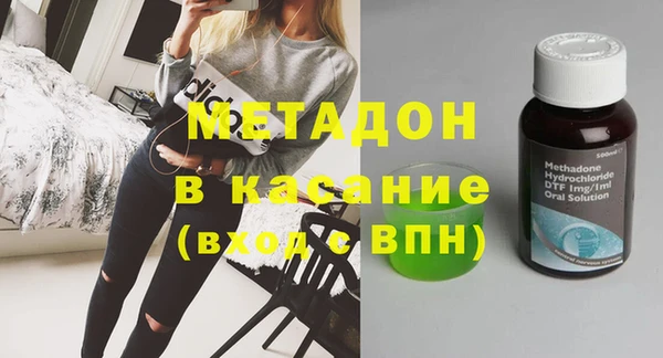 сатива Балабаново